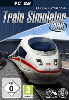 Train_simulator_2013