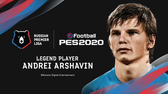 eFootball_PES2020_RPL_Legend_Arshavin