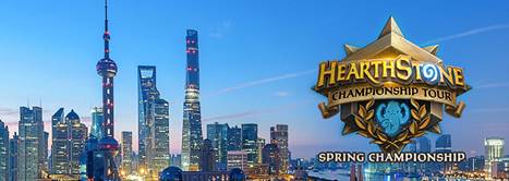 hearthstone_championships_shanghai