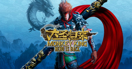 monkey_king