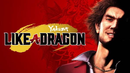 yakuza_like_a_dragon