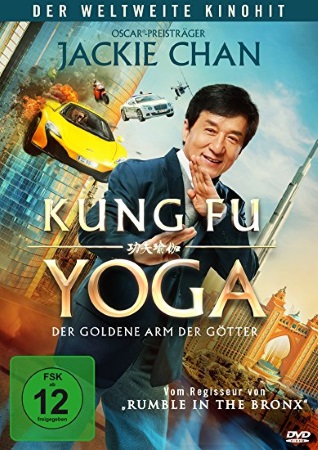 Kung_Fu_Yoga_Cover