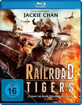 Railroad_Tigers_cover