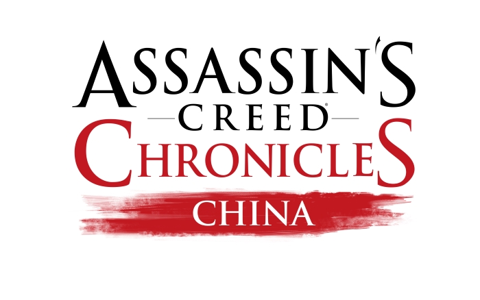 ACc_China_Logo