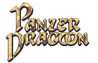 Panzer_Dragoon_Logo