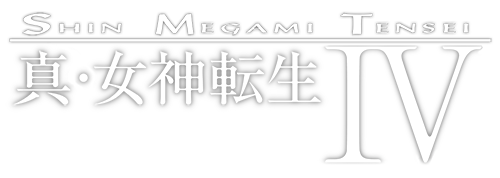 SMT4_logo