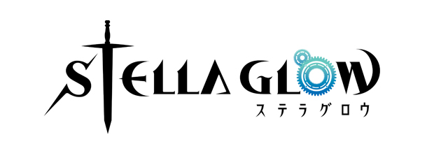 Stella_Glow_Logo