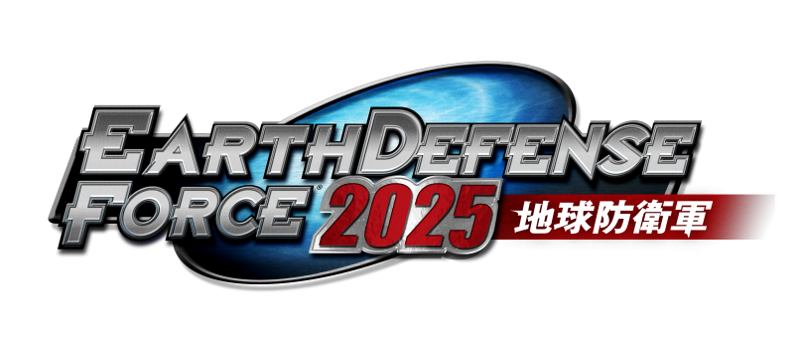 edf2025_logo