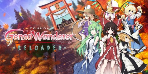 Touhou_Genso_Wanderer_Reloaded_Logo