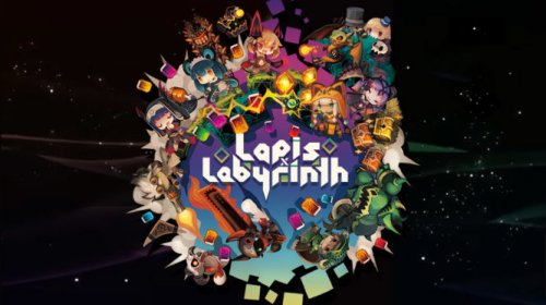Lapis_x_Labyrinth_Logo