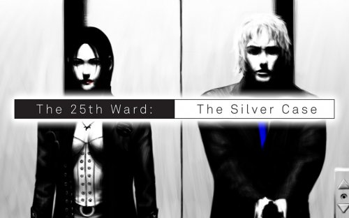 The 25th Ward The Silver Case Logo_1