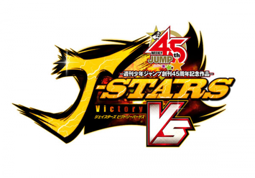 J_Stars_Victory_Vs_Logo