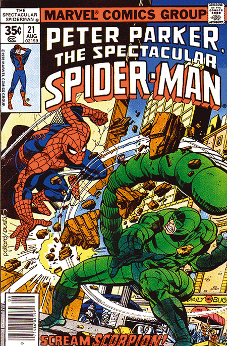 Spider-man komplett 17 - Das Cover