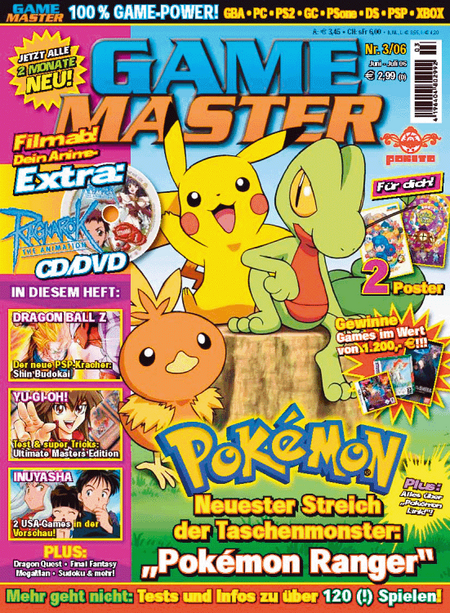 Game Master 05/06 - Das Cover
