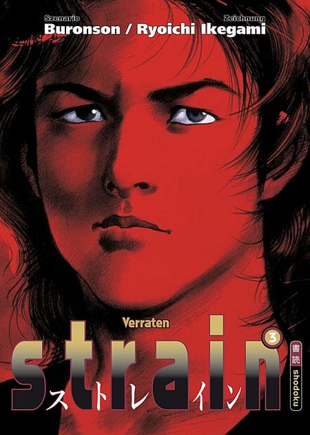 Strain 3: Verraten - Das Cover