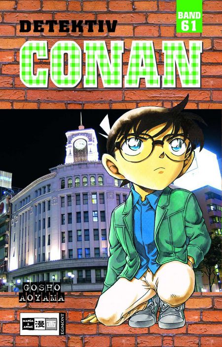 Detektiv Conan 61 - Das Cover