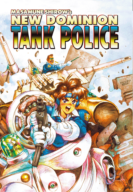 New Dominion Tank Police DVD 1 - Das Cover