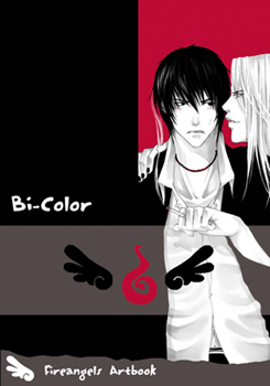 Bi-Color - Das Cover