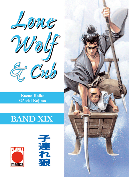 Lone Wolf & Cub 19 - Das Cover