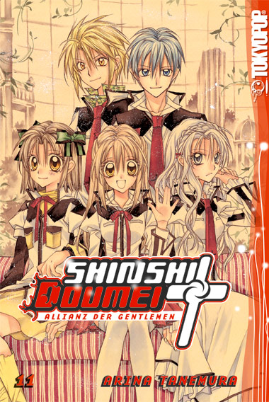 Shinshi Doumei Cross 11 - Das Cover