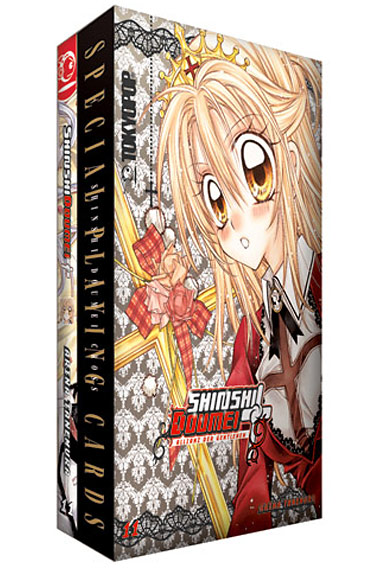 Shinshi Doumei Cross 11 Special Box Edition - Das Cover
