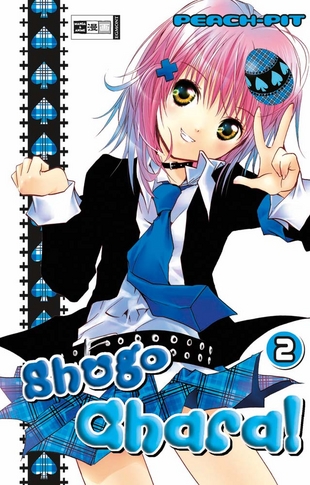 Shugo Chara! 2 - Das Cover