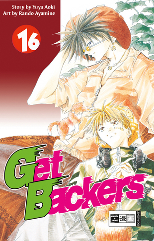 Get Backers 16 - Das Cover