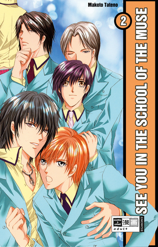 See you in the school of the Muse 2 - Das Cover