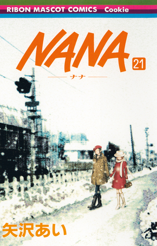 NANA 21 - Das Cover
