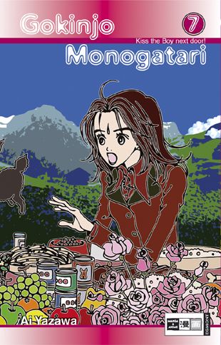 Gokinjo Monogatari 7 - Das Cover