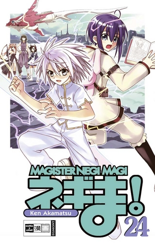 Magister Negi Magi 24 - Das Cover