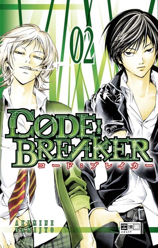 CODE:BREAKER 2 - Das Cover