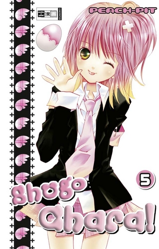 Shugo Chara! 5 - Das Cover