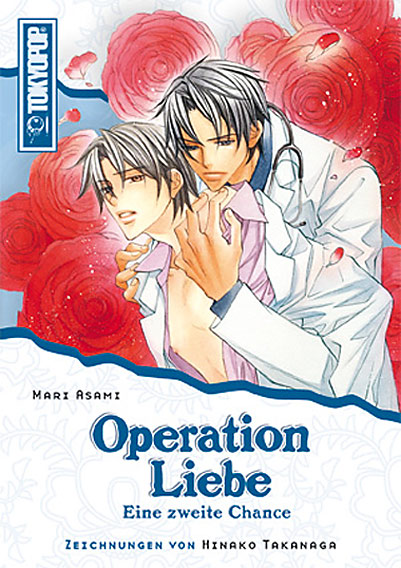Operation Liebe (Roman) 3 - Das Cover
