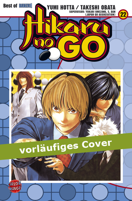 Hikaru No Go 22 - Das Cover