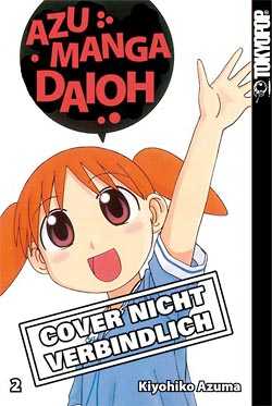 Azumanga Daioh 2 - Das Cover