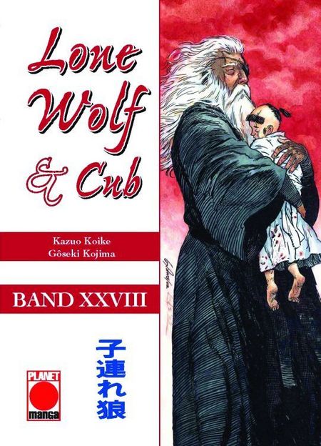 Lone Wolf & Cub 28 - Das Cover