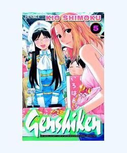 Genshiken 5 - Das Cover