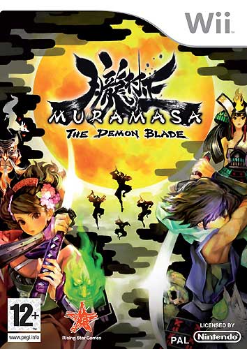 Muramasa: The Demon Blade [Wii] - Der Packshot