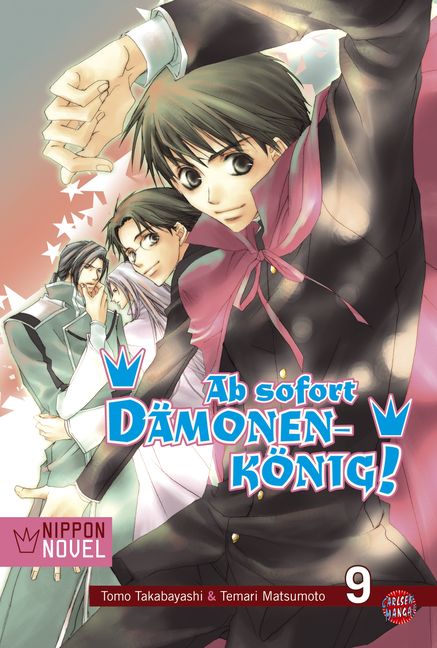 Ab sofort Dämonenkönig! (Nippon Novel) 9 - Das Cover