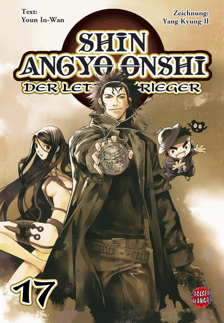 Shin Angyo Onshi 17 - Das Cover