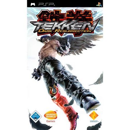 Tekken: Dark Resurrection - Der Packshot