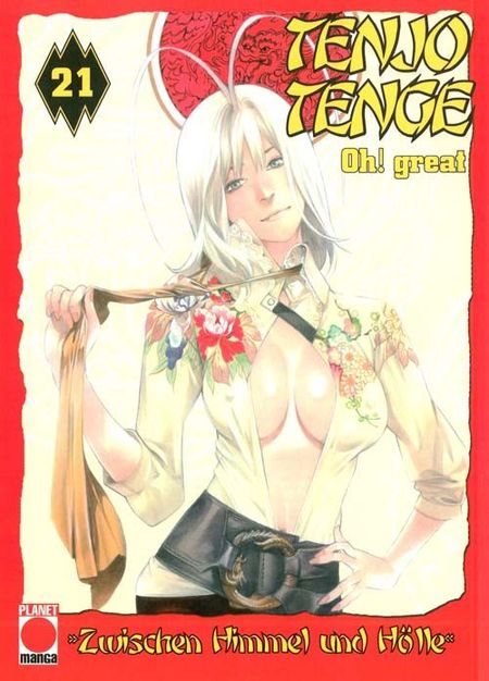 Tenjo Tenge 21 - Das Cover