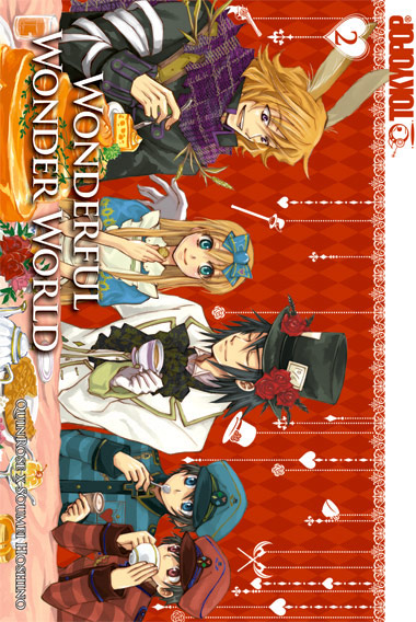 Wonderful Wonder World 2  - Das Cover