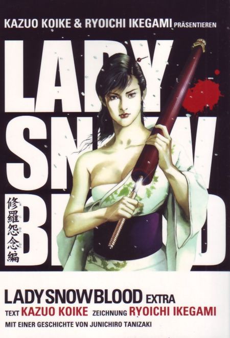 Lady Snowblood: Extra - Das Cover