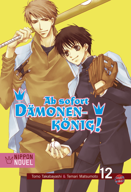 Ab sofort Dämonenkönig! (Nippon Novel) 12 - Das Cover