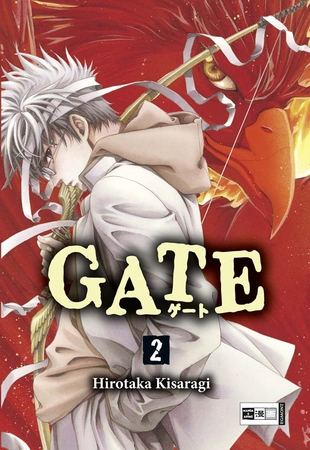 GATE 2 - Das Cover