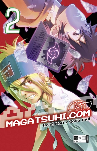 Magatsuhi.com 2 - Das Cover