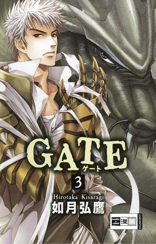 GATE 3 - Das Cover