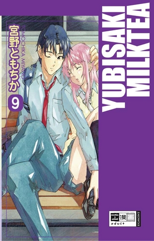 Yubisaki Milktea 9  - Das Cover